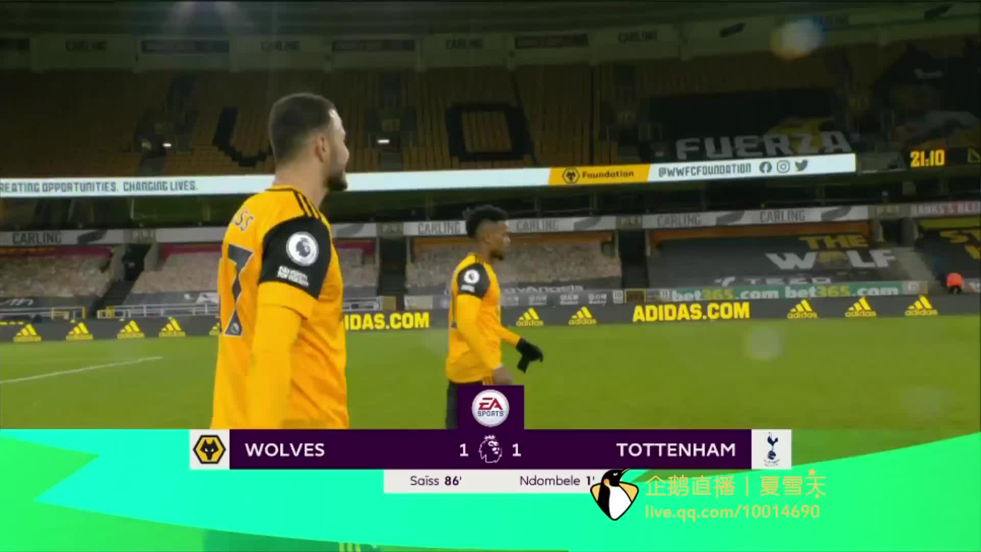 加入奧格斯 加入奧格斯